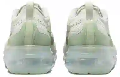 Nike VaporMax 2023 Flyknit