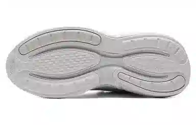 adidas Alphabounce+