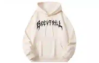 BEENTRILL