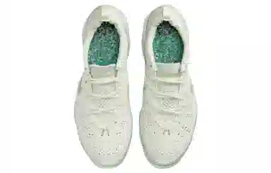 Nike VaporMax 2023 Flyknit