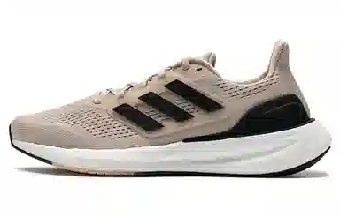 adidas Pureboost 23