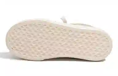 Feiyue