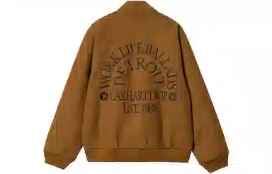Carhartt WIP Work Varsity Bomber Jacket