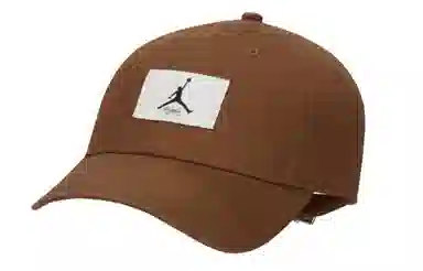 Jordan Logo Cap Brown