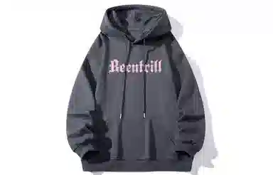 BEENTRILL Logo