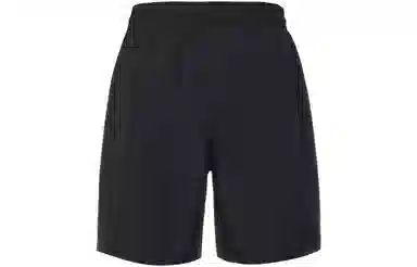 Nike Dri-FIT