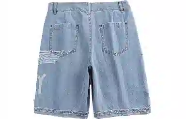 Boy London Logo
