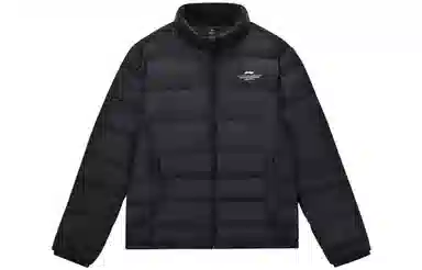 LiNing Puffer Jacket Black