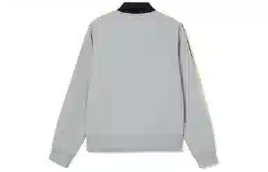 Lacoste FW23 Colorblock Jacket