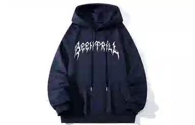 BEENTRILL