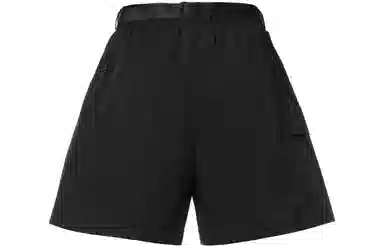 Nike Sportswear City Utility Logo