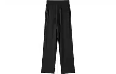 恒源祥 纯色阔腿休闲裤 女款