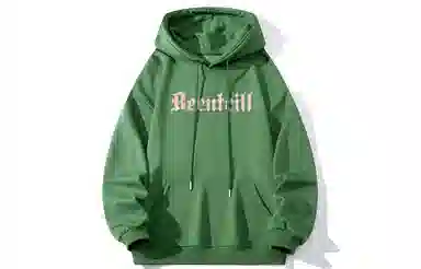 BEENTRILL Logo