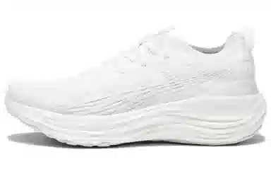 PUMA ForeverRUN Nitro Knit White