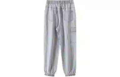 恒源祥 高腰束脚九分哈伦休闲裤 女款