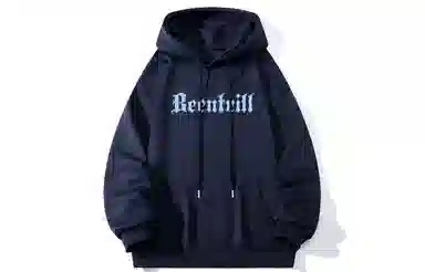 BEENTRILL Logo