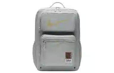 Nike Backpack
