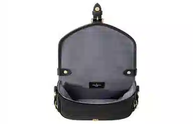 Louis Vuitton Saumur BB