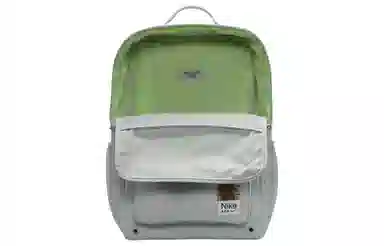 Nike Backpack
