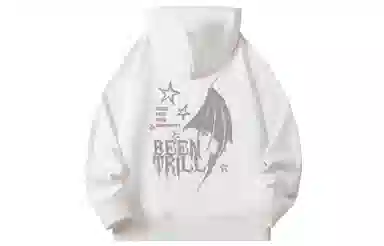 BEENTRILL Logo