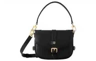 Louis Vuitton Saumur BB