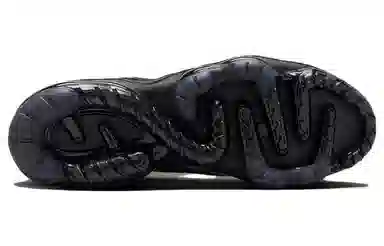 Nike VaporMax 2023 Flyknit