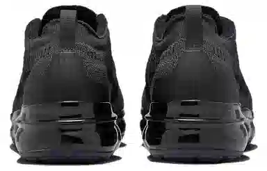 Nike VaporMax 2023 Flyknit