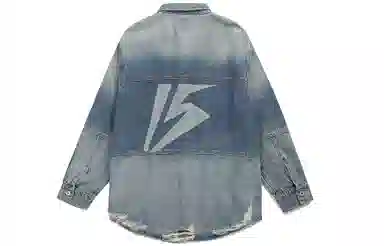 Guuka Denim Shirt Blue