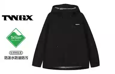 Teenie Weenie CleanFit