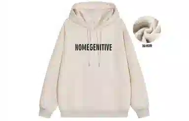 NOME Hoodie