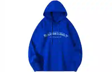 Jeanswest Vintage Logo Hoodie