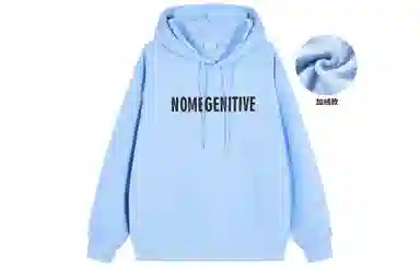 NOME Hoodie