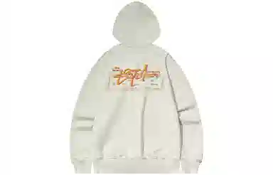 BEASTER cityboy