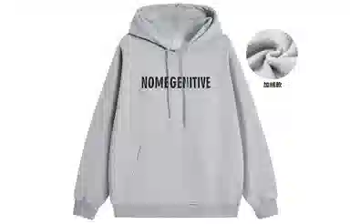 NOME Hoodie