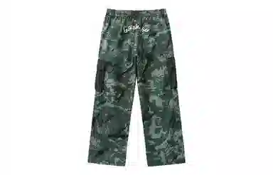 LAMLICKA Cargo Pants Green