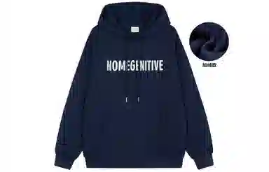 NOME Hoodie