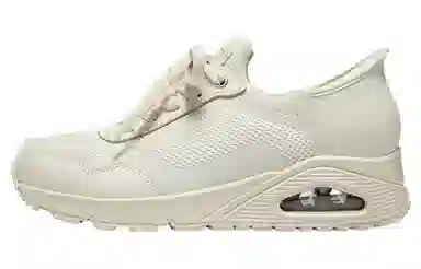 Skechers Slip-Ins