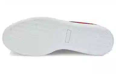 PUMA Scuderia Ferrari