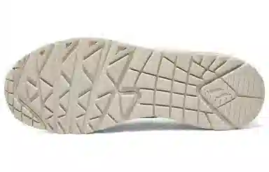 Skechers Slip-Ins