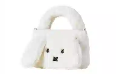 Miffy Tote