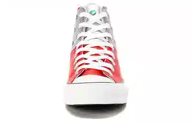 x Converse All Star