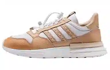 Hender x adidas originals ZX 500