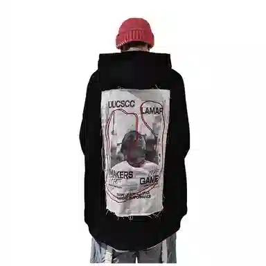 UUCSCC vintage