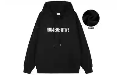 NOME Hoodie