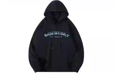 Jeanswest Vintage Logo Hoodie