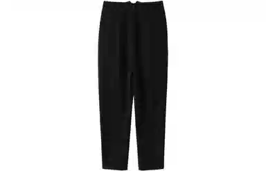 恒源祥 高腰九分休闲裤 女款 灰色