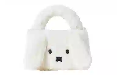 Miffy Tote