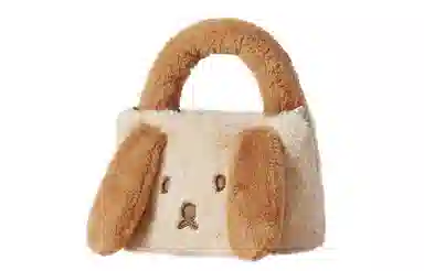 Miffy Tote