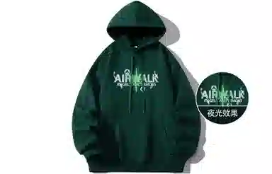 Airwalk