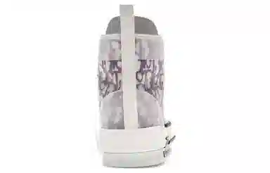 DIOR B23 Oblique